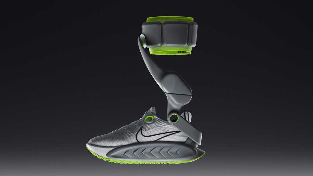 Nike Project Amplify